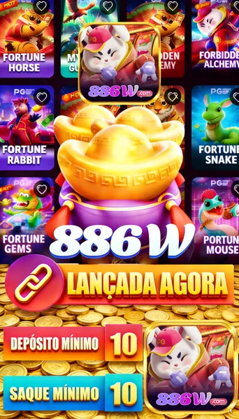886w