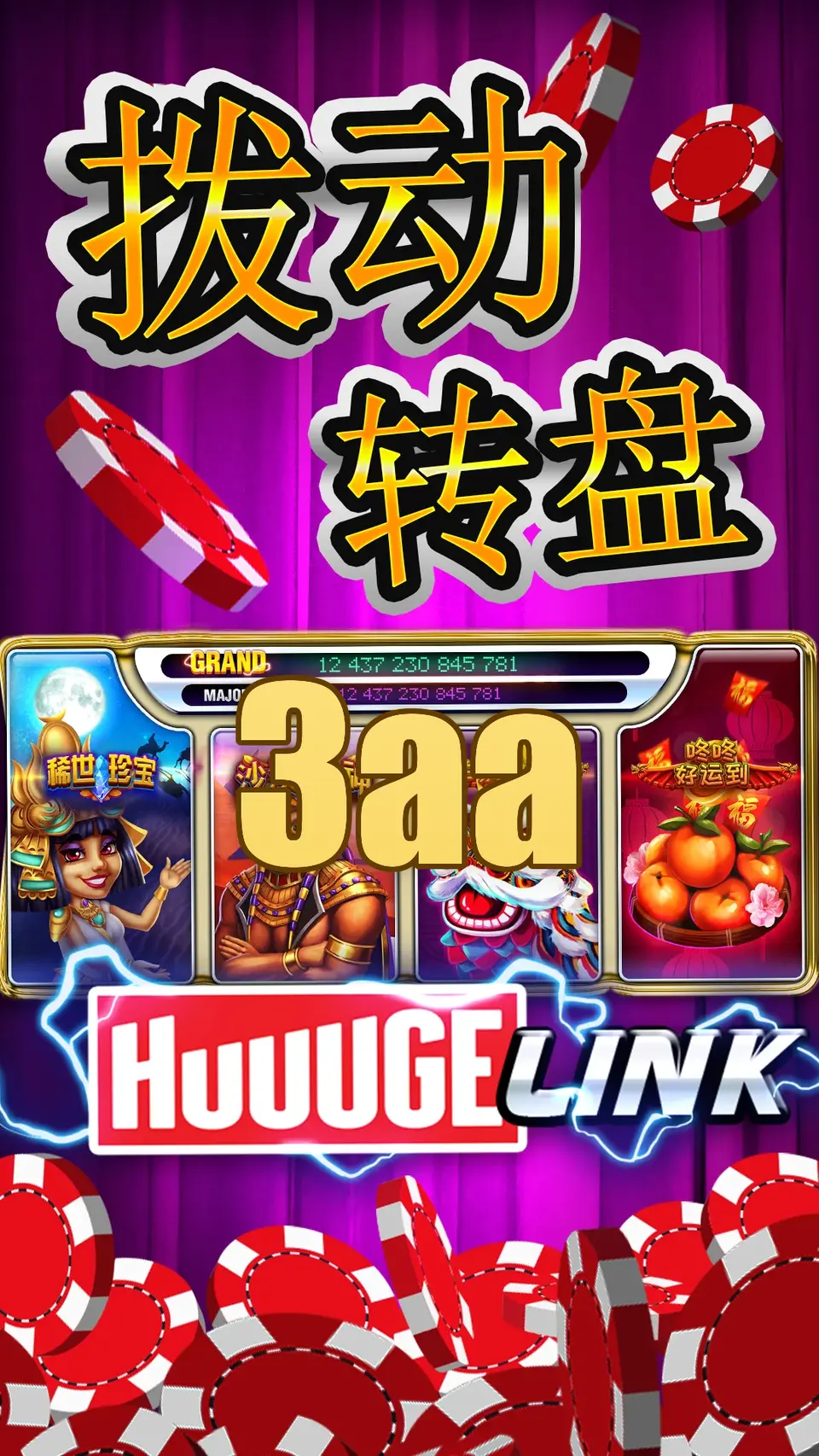 3aa APK